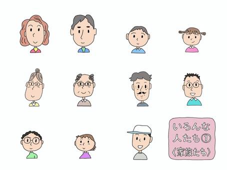 いろんな人たち　① 人物,アイコン,家族,パパ,お父さん,ママ,お母さん,おじさん,おばさん,親戚のイラスト素材