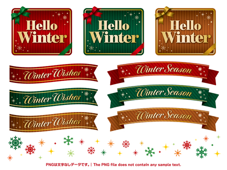 Illustration, Illustration, christmas, xmas, frame,