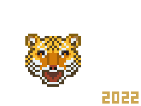 ドット絵　寅10（嬉しい） お正月,年賀状,年賀はがき,2022,2022年,寅,虎,干支,令和4年,お正月素材のイラスト素材