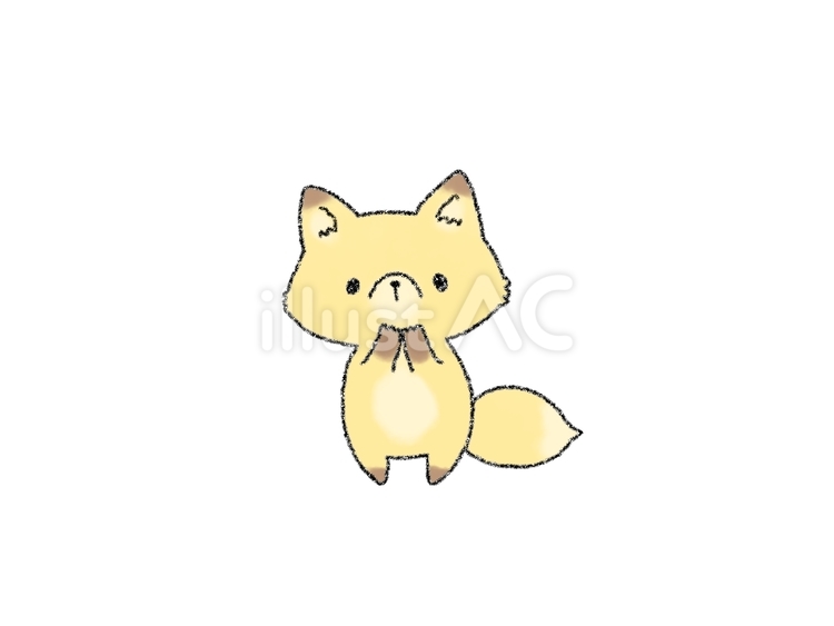 きつねさん 動物,ゆるふわ,ゆるいのイラスト素材