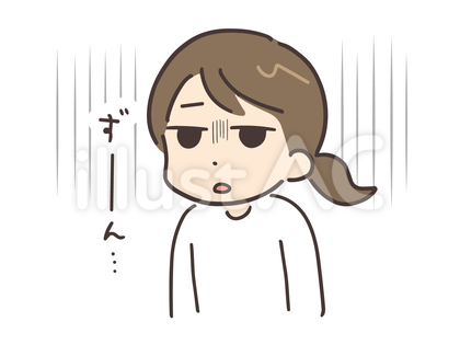 落ち込んでいる気が重そうな女性