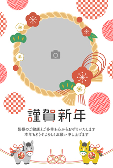 2026午年写真年賀状　写真しめ縄・文 年賀状,写真年賀状,午,馬,2026年,写真,年賀はがき,しめ縄,テンプレート,うまのイラスト素材