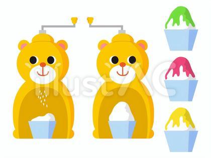 クマ型の家庭用かき氷機とかき氷のセット黄