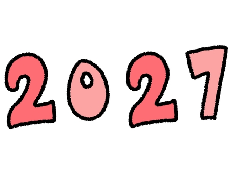 2027 ピンク 2027,数字,数,年,イラスト,手描き,シンプル,挿絵,素材,ゆるいのイラスト素材