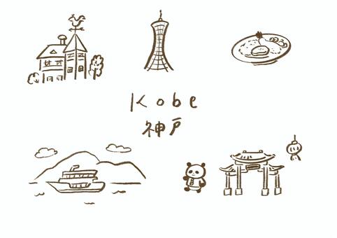 神戸モチーフの線画セット 神戸,kobe,兵庫,関西,風見鶏の館,神戸ポートタワー,南京町,中華街,パンダ,洋食のイラスト素材