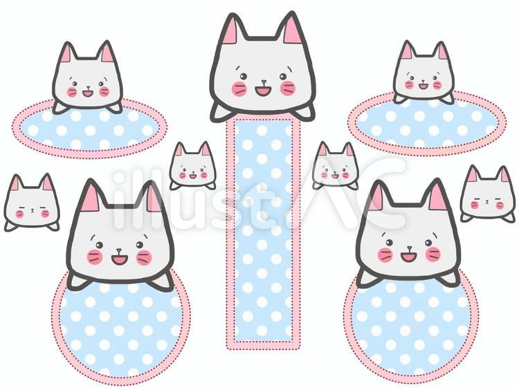 猫さんフレームセット フレーム,素材,猫のイラスト素材
