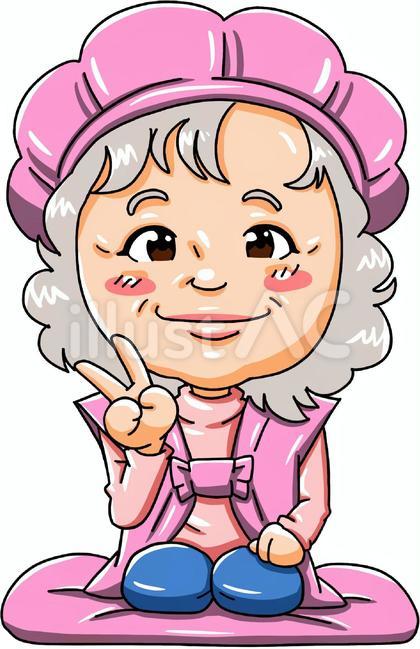 100歳のお祝い