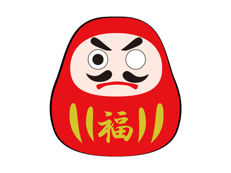 だるま だるま,伝統的,民芸,お正月,縁起物,めでたい,赤,福のイラスト素材