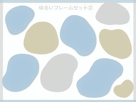 シンプル　ゆるいフレームセット②（複数） フレーム,枠,囲み枠,飾り枠,楕円,手書き,手描き,くすみカラー,パステルカラー,ブルーのイラスト素材