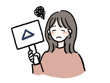三角のプラカードを持つ女性 女性,プラカード,持つ,三角,判定,いまいち,微妙,正解,不正解,合格のイラスト素材