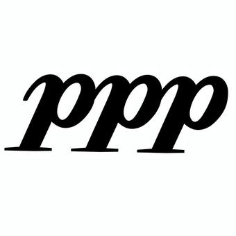 強弱記号３（ピアニッシッシモ） 強弱,記号,ピアノ,音楽,ピアニッシッシモ,楽譜のイラスト素材