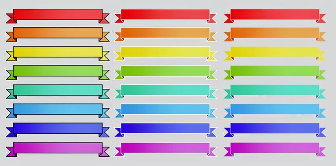 Illustration, JPG and PNG Illustration, ribbon, set, material, JPG and PNG