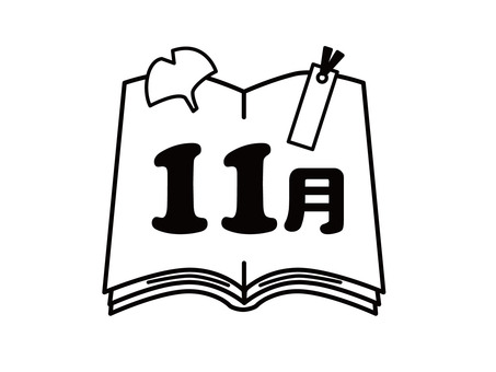 11月ロゴタイトル 読書の秋_白黒 11月,ロゴ,タイトル,見出し,本,書籍,読書,秋,おたより,白黒のイラスト素材