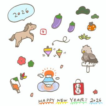 お正月イラスト お正月,午,午年,茄子,鷹,富士山,駒,梅,ガマ口,2026のイラスト素材