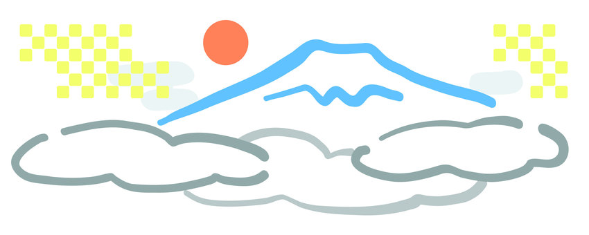 年賀状素材「富士山」雪山の富士山と雲海 富士山,富士,山,高山,雪山,雲,雲海,年賀状素材,素材,年賀のイラスト素材