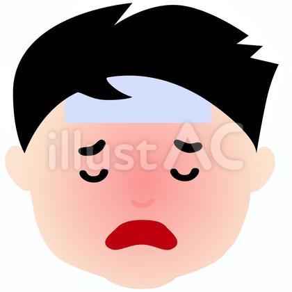 熱がある男の子