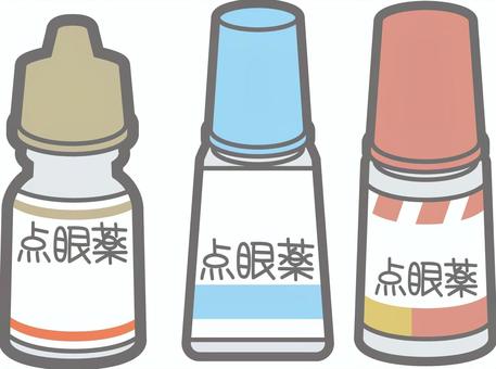 点眼薬 外用薬,点眼薬,目薬,医療薬,薬,眼科,ジェネリック,ドラッグ,病気,既往症のイラスト素材
