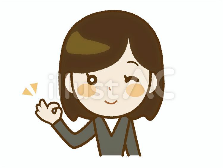紹介する社会人女性A-57 人物,女性,社会人のイラスト素材