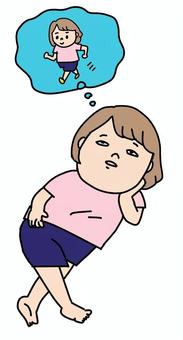 運動は明日からと思う女性2 女性,かわいい,ゆるい,手描き,運動,ウォーキング,ダイエット,寝転ぶ,意気込み,妄想のイラスト素材