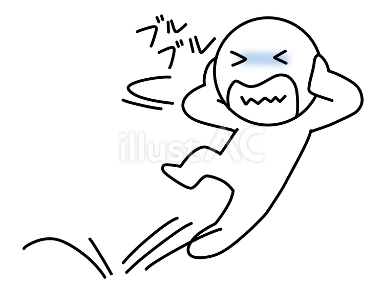 嫌なことを思い出して首を振る棒人間 嫌なこと,思い出す,棒人間のイラスト素材