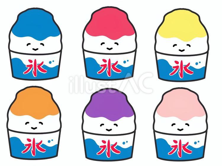 かき氷顔つき かき氷,氷,夏のイラスト素材