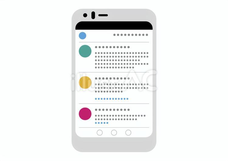 SNS sns,スマートフォン,アプリのイラスト素材