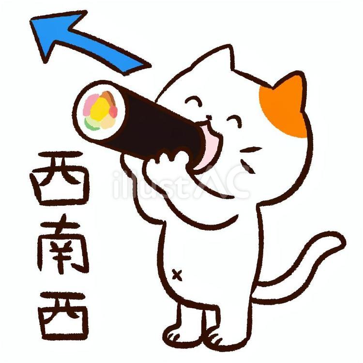 恵方巻を食べる三毛猫１ 恵方巻,節分,三毛猫のイラスト素材