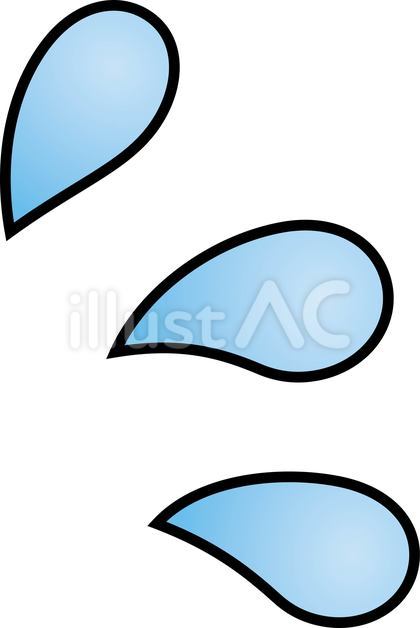 汗