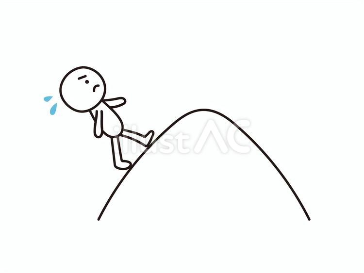 上り坂を一生懸命登る棒人間のイラスト 上り坂,坂,山のイラスト素材