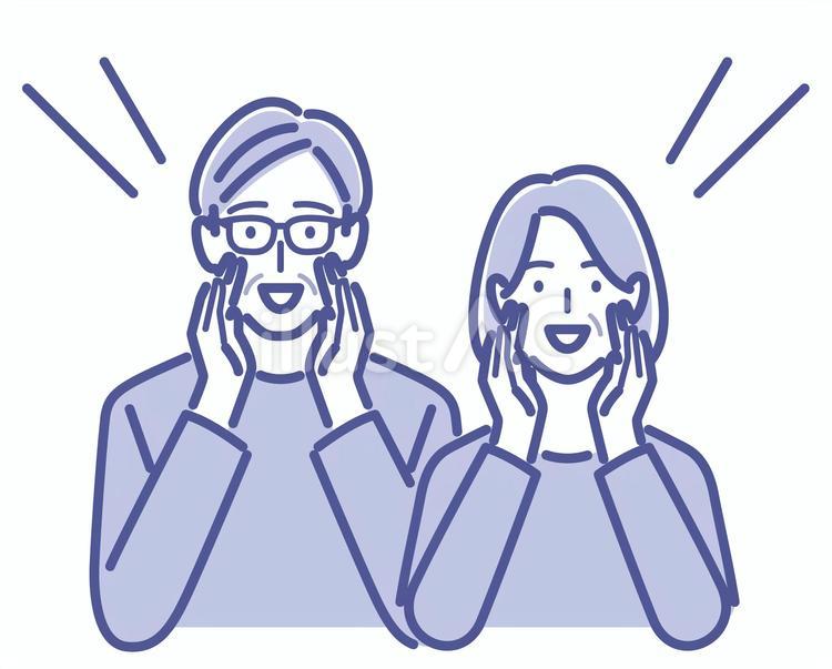 掛け声のポーズをとる老夫婦 呼びかけ,大声,シニアのイラスト素材
