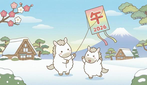 2026年午年年賀状　凧揚げと富士山 午,午年,2026,令和8年,年賀状,干支,馬,白馬,凧揚げ,凧のイラスト素材