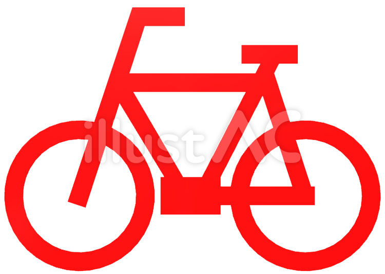 自転車マーク 自転車マーク,自転車,チャリのイラスト素材