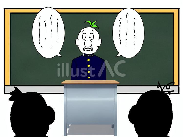 発表会 自己紹介,教卓,男のイラスト素材