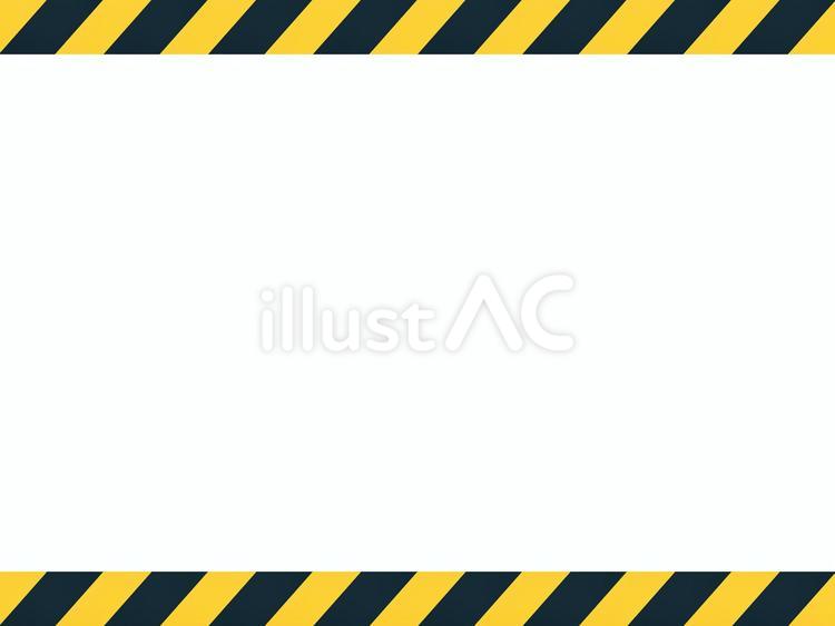危険な黄色と黒ボーダーのフレーム 危険,防災,防災の日のイラスト素材