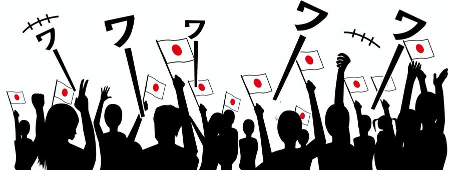 応援　歓声 応援,歓声,日の丸,日本,人込み,群衆,沢山,持つ,手,声のイラスト素材