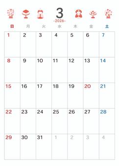 アイコン柄の2026年3月カレンダー　縦 3月,カレンダー,2026,令和8年,月めくり,ひな祭り,月間カレンダー,a4,桃の花,お雛様のイラスト素材