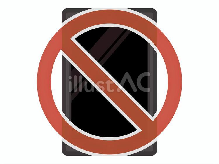 禁止マーク（タブレット）02 禁止,タブレット,デジタルのイラスト素材