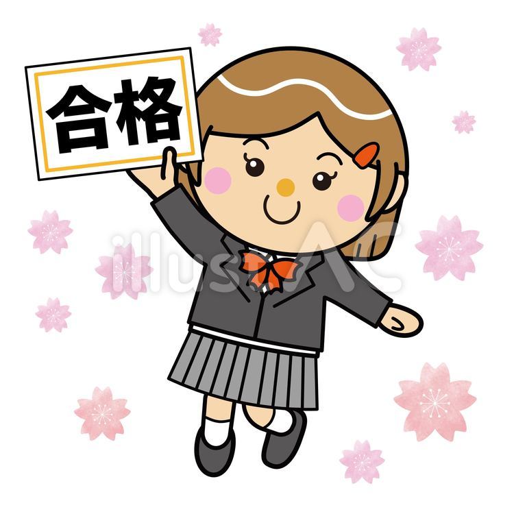 学生10_06（女子・合格・桜・笑顔） 女子,合格,ジャンプのイラスト素材