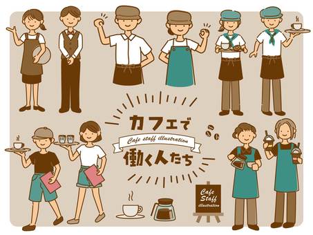 カフェ_働く人たち カフェ,喫茶店,店員,コーヒー,人物,スタッフ,ドリンク,珈琲店,珈琲,男性のイラスト素材
