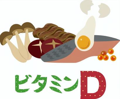 栄養 ビタミンD 栄養 ビタミンD 栄養,栄養素,ビタミン,ビタミンd,骨粗しょう症,きのこ,鮭,いくら,栄養士,管理栄養士のイラスト素材
