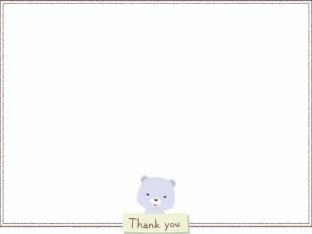 Thankyou_熊_白_フレーム シロクマ,感謝,お礼,かわいい,動物,thankyou,クマ,フレーム,枠,イラストのイラスト素材