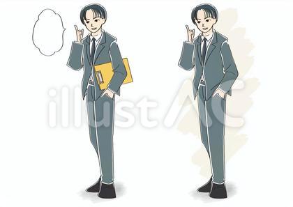 若い男性(全身)5