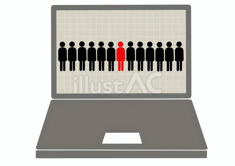 パソコンとたくさんの人 パソコン,pc,ノート型のイラスト素材