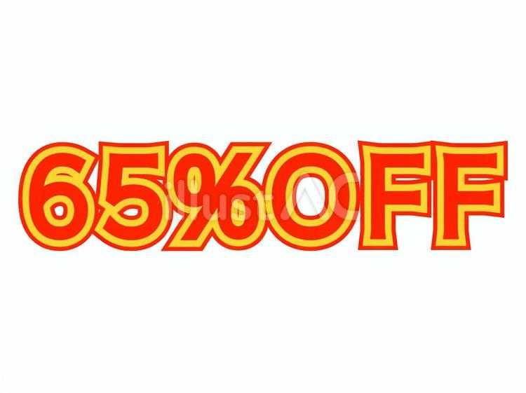 65%オフ文字素材 65%,off,割引のイラスト素材