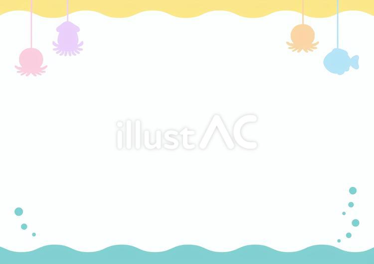 海の波と魚のかわいい夏の背景素材 海,夏,釣りのイラスト素材