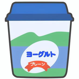 ヨーグルト ヨーグルト,乳製品,加工品,発酵,発酵食品,はっ酵乳,食品,食べ物,フード,デザートのイラスト素材