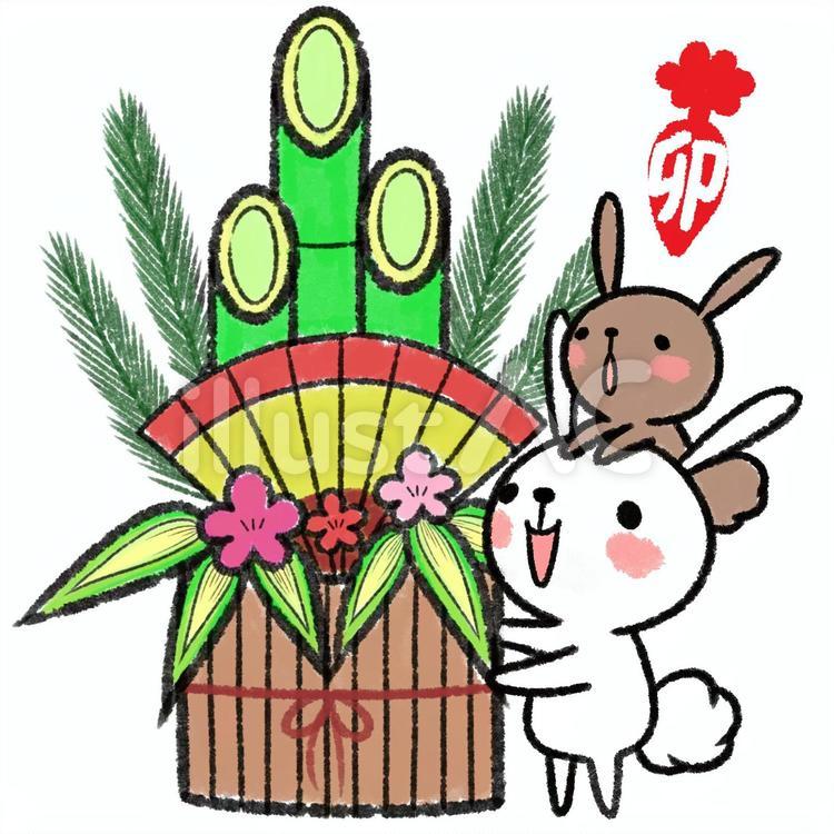 正月門松十二支卯 イラスト,正月,お正月のイラスト素材