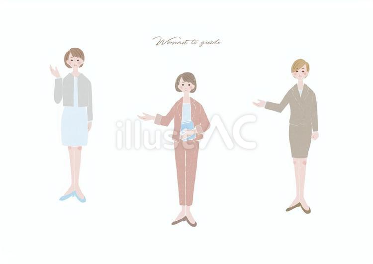 Woman to guide案内する女性 女性,ol,案内のイラスト素材