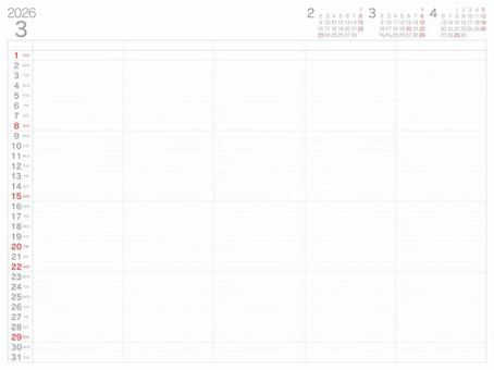 ファミリーカレンダー　2026　3月 カレンダー,2026,令和8年,3月,ファミリー,シンプルのイラスト素材
