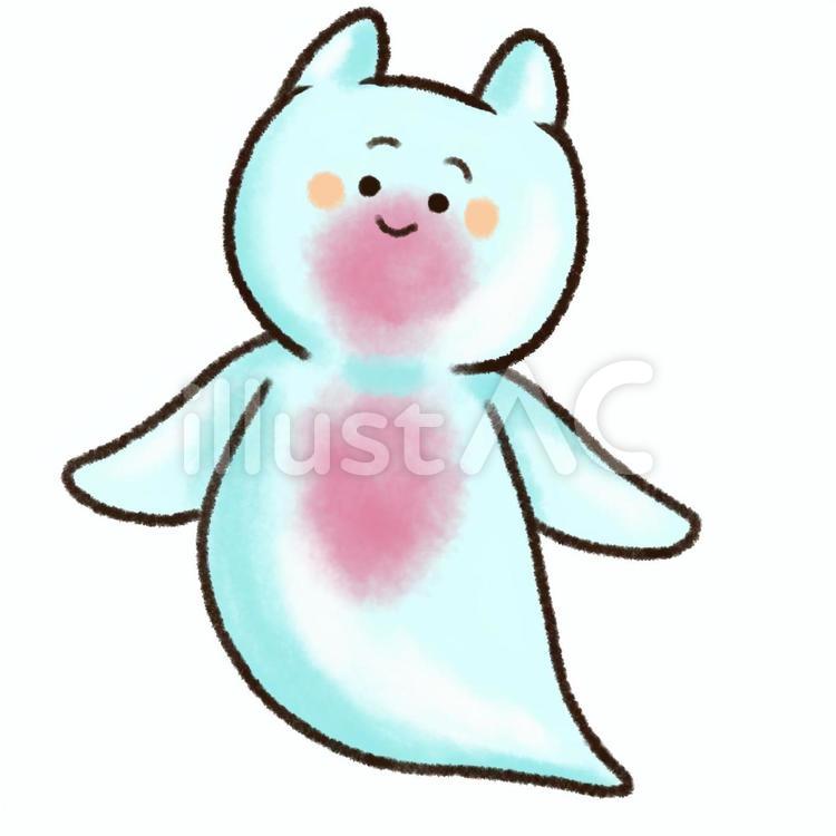 クリオネイラスト No 無料イラストなら イラストac